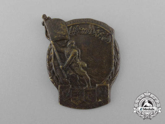 a_turkish_first_war_austrian-_made_xv_corps_ottoman_imperial_army_badge_d_9064