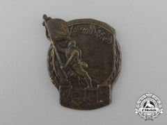 A Turkish First War Austrian-Made Xv Corps Ottoman Imperial Army Badge