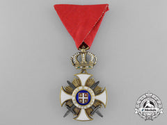 A Serbian Order Of The Star Of Karageorge; Fourth Class