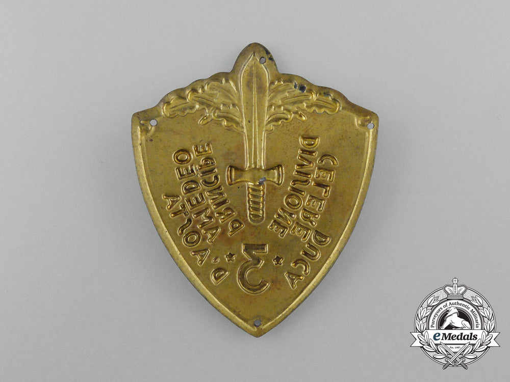 an_italian3_rd_division_rapid"_prince_amedeo,_duke_of_aosta"_badge_d_9262