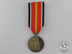 A Spanish Volunteers In Russia “Blue Division” Commemorative Medal