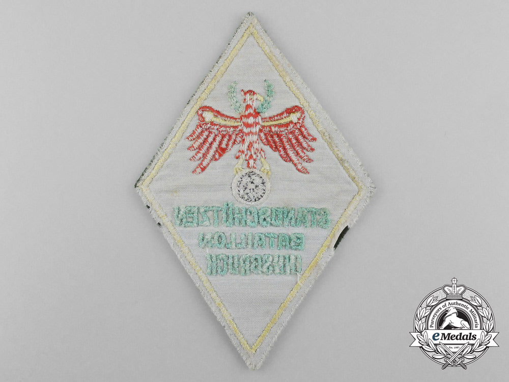 an_innsbruck_voluntary_home-_defence“_standschütze”_sleeve_patch_d_9397