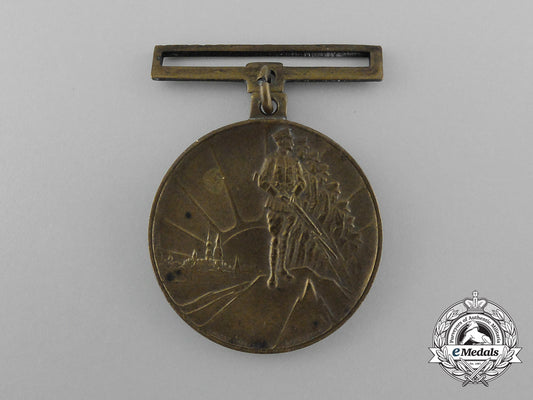 a_latvian_liberation_war10_th_anniversary_participants_medal,1918-1928_d_9649