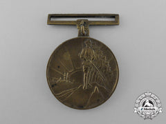 A Latvian Liberation War 10Th Anniversary Participants Medal, 1918-1928