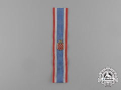 A Croatian Second War Commemorative Badge