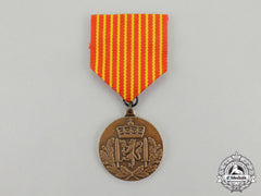 Norway. A Royal Norwegian Army National Service Medal