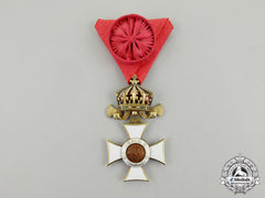 Bulgaria, Kingdom. An Order Of St. Alexander; 4Th Class