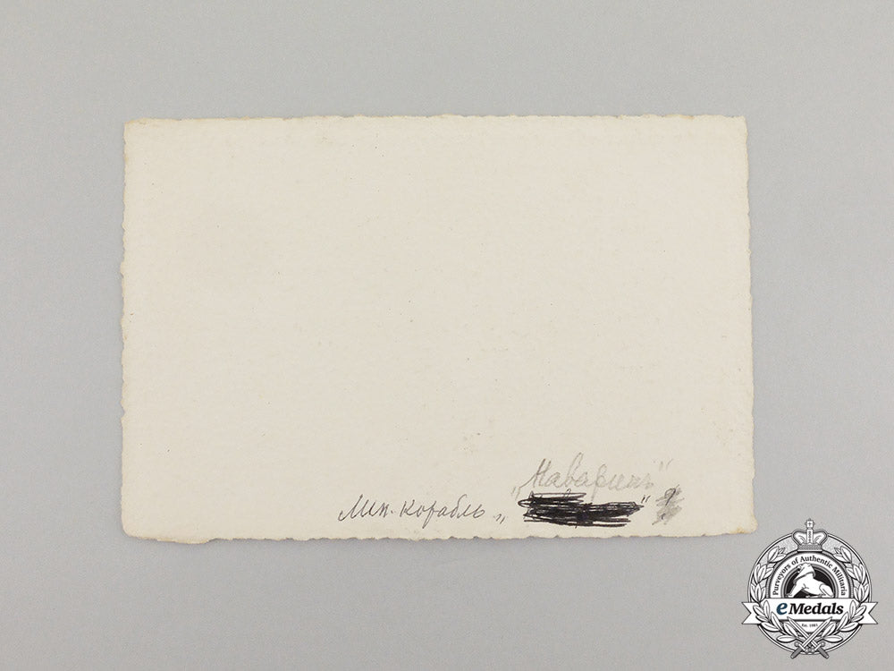 russia,_imperial._seven_first_war_russian_imperial_navy_ship_cards_dd_3706_1_1_1