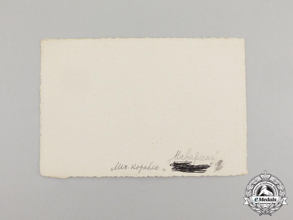 russia,_imperial._seven_first_war_russian_imperial_navy_ship_cards_dd_3706_1_1_1