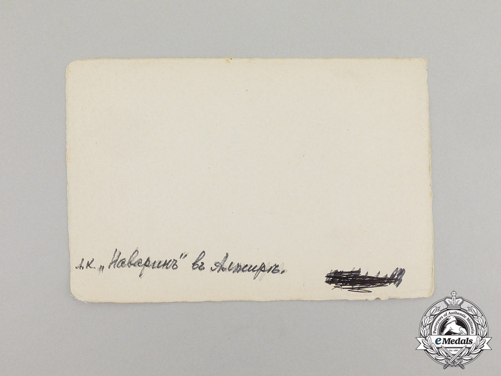 russia,_imperial._seven_first_war_russian_imperial_navy_ship_cards_dd_3708_1_1_1