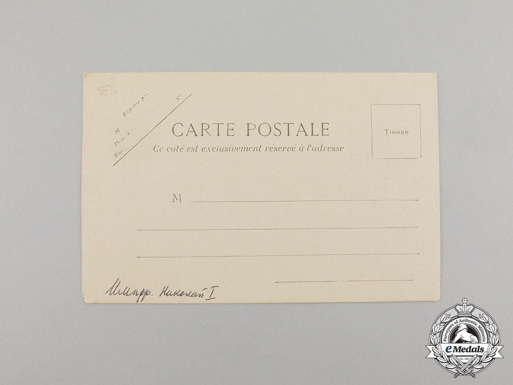 russia,_imperial._seven_first_war_russian_imperial_navy_ship_cards_dd_3710_1_1_1