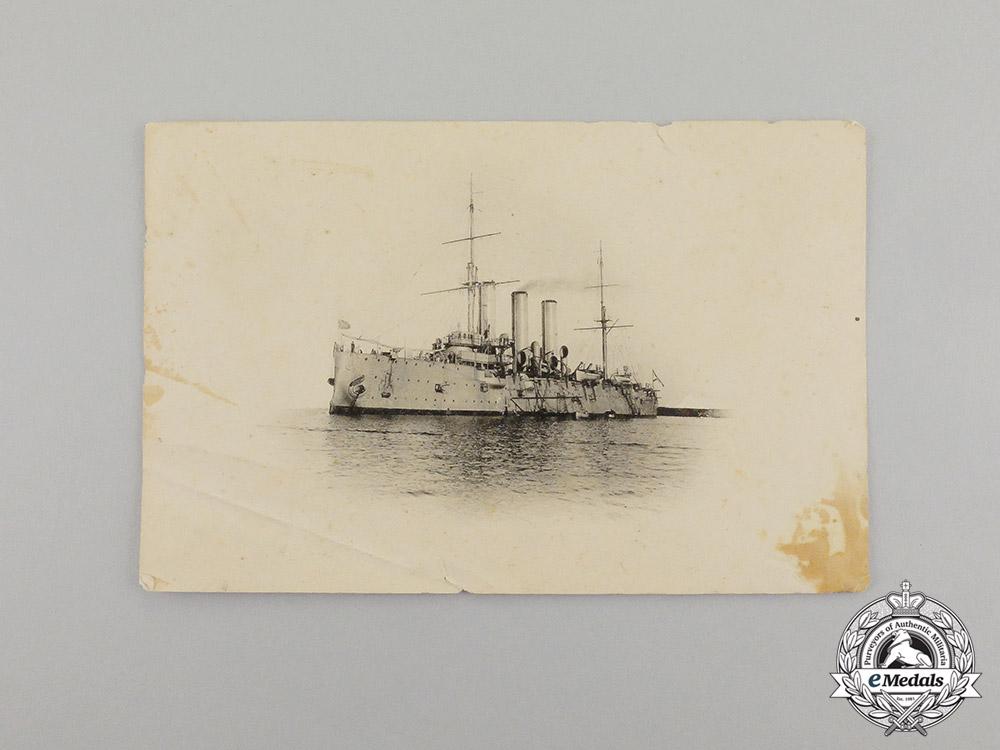 russia,_imperial._seven_first_war_russian_imperial_navy_ship_cards_dd_3713_1_1_1