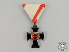 Montenegro, Kingdom. An Order Of Danilo, Fifth Class Knight, C.1900