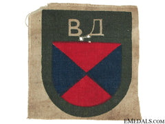 Don Cossacks Arm Shield