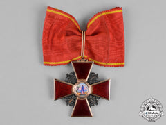 Russia, Imperial. An Order Of Saint Anne In Gold, 2Nd Class, By Ivan Keibel C.1890