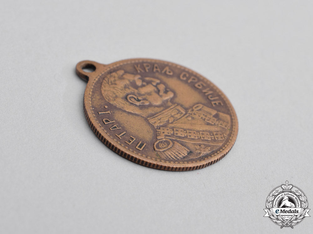 serbia,_kingdom._two_commemorative_medals,_c.1925_dsc_2043