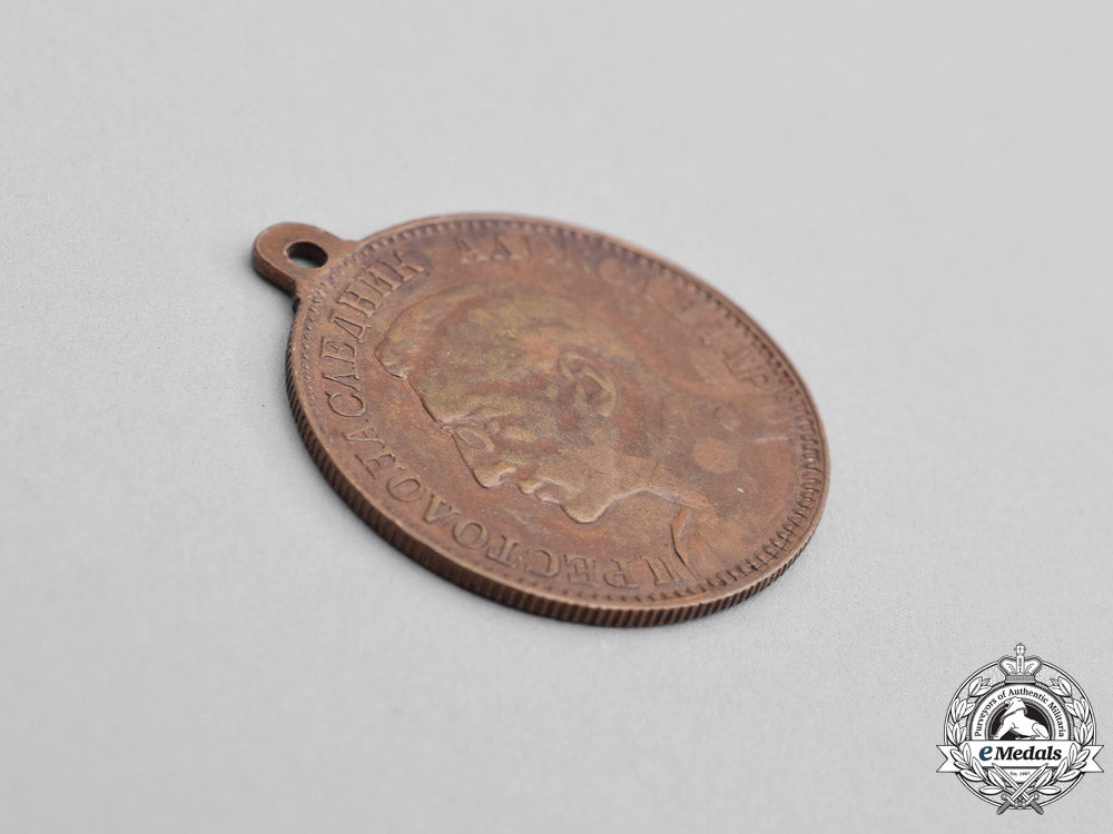 serbia,_kingdom._two_commemorative_medals,_c.1925_dsc_2044