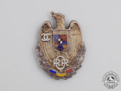 Romania, Kingdom. A Reserve Officer's Badge, C.1935
