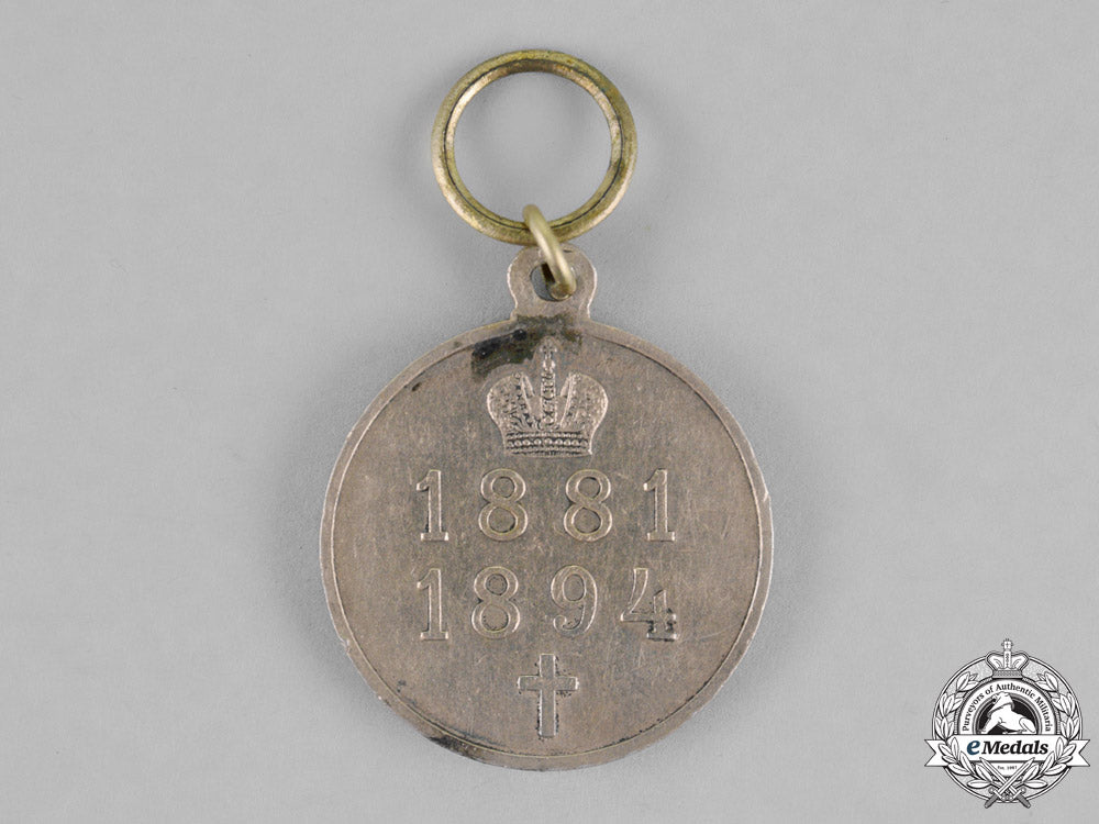 russia,_imperial._a_reign_of_tsar_alexander_iii_medal1881-1894_dsc_2631