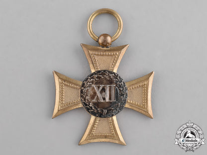 austria,_empire._a_military_long_service_cross_ii._class_for_nco’s_for_twelve_years_of_service,_c.1890_dsc_3126