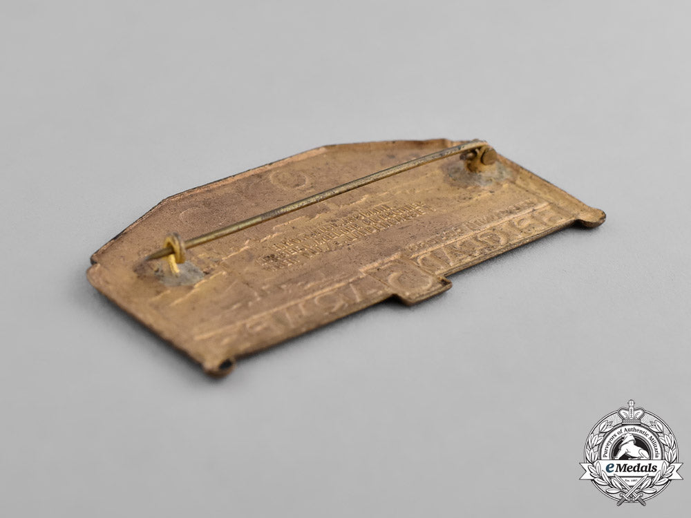 austria,_empire._a_third_belgrad_army_commemorative_badge,_c.1915_dsc_3157