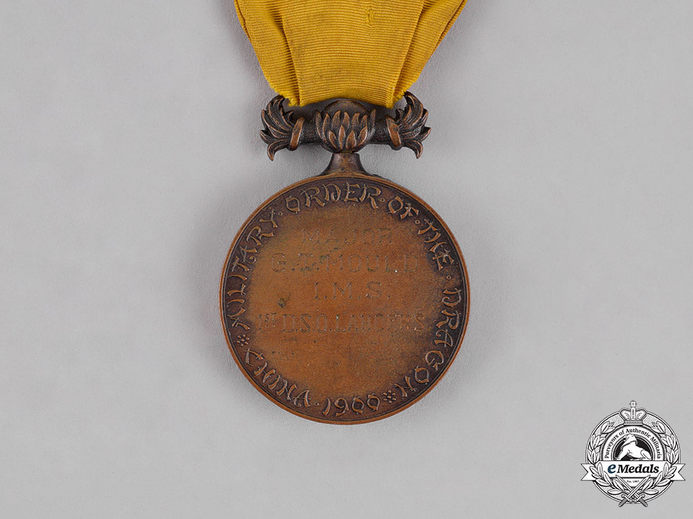 united_kingdom._a_military_order_of_the_dragon1900,1_st_duke_of_york's_own_lancers_dsc_9119
