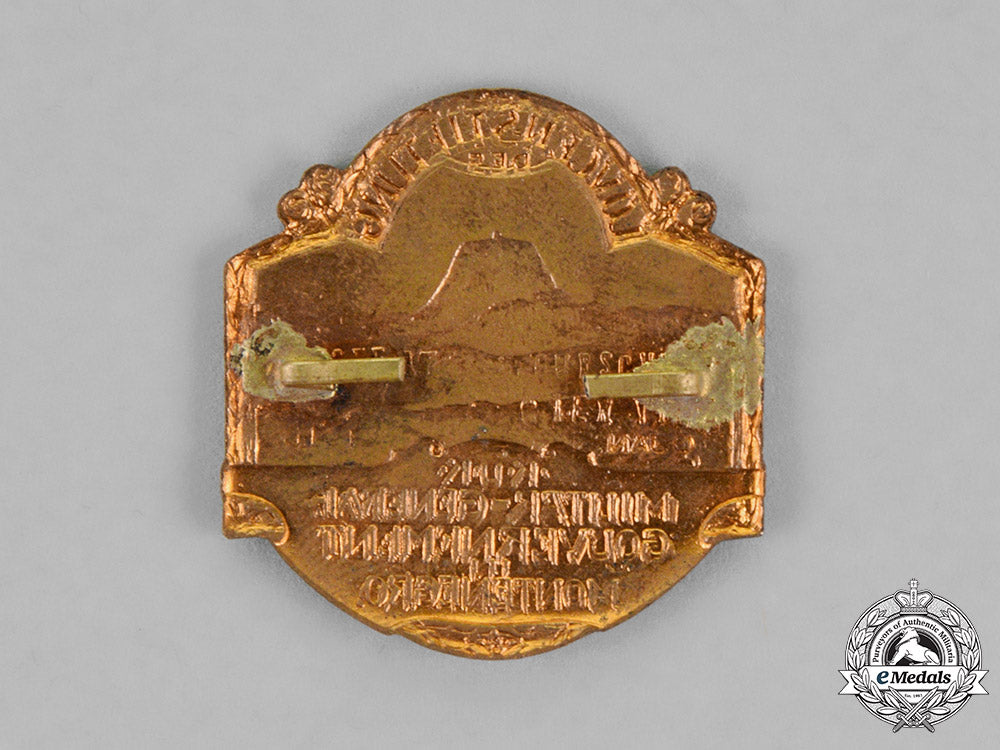 austria,_empire._a_military-_general_government_in_montenegro_cap_badge,_c.1916_dsc_9158