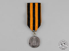 Russia, Imperial. A Turkish War Of 1828-1829 Campaign Medal