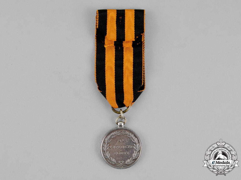 russia,_imperial._a_turkish_war_of1828-1829_campaign_medal_dsc_9260