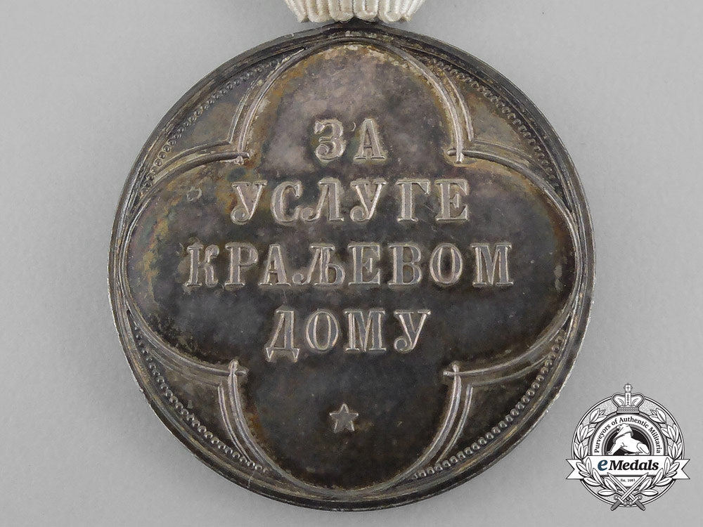 serbia,_kingdom._a_medal_for_service_to_the_royal_household,_c.1885_dscf1181