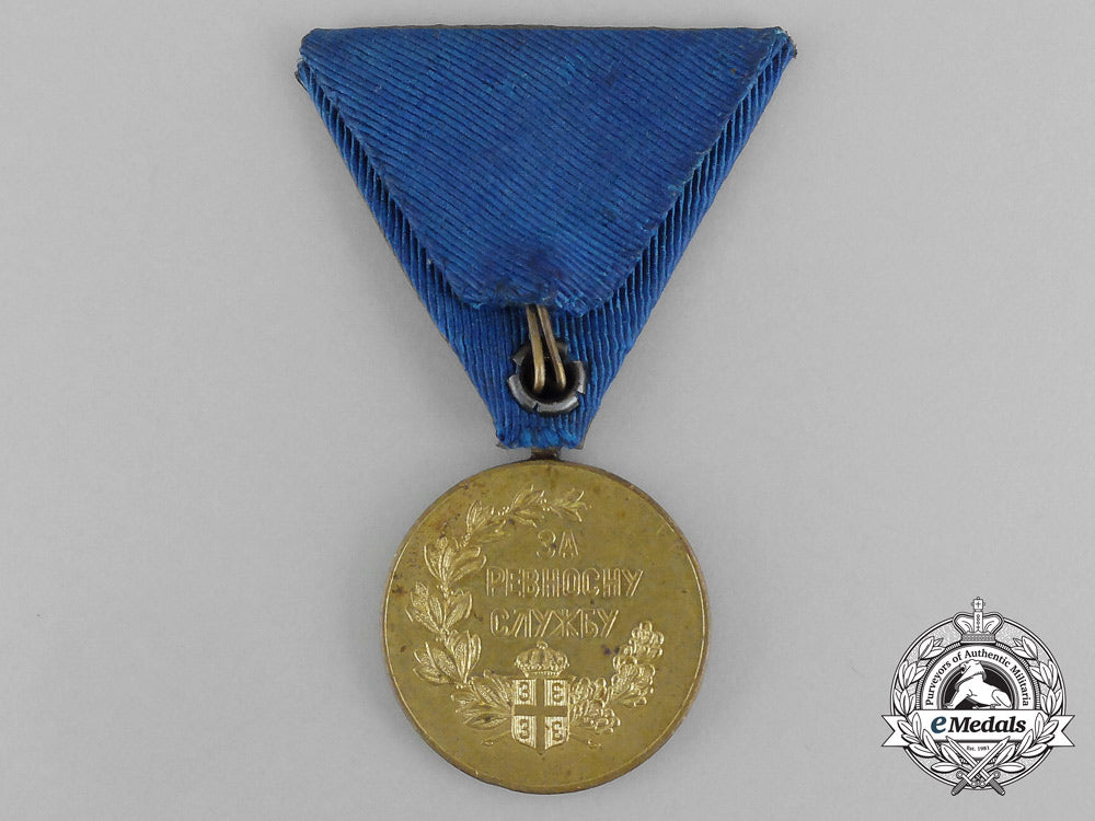 serbia,_kingdom._a_medal_for_zeal_with_one_crown_on_the_eagles,_bronze_grade_dscf1196