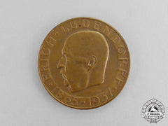Erich Ludendorff Comm. Medal 1865-1937