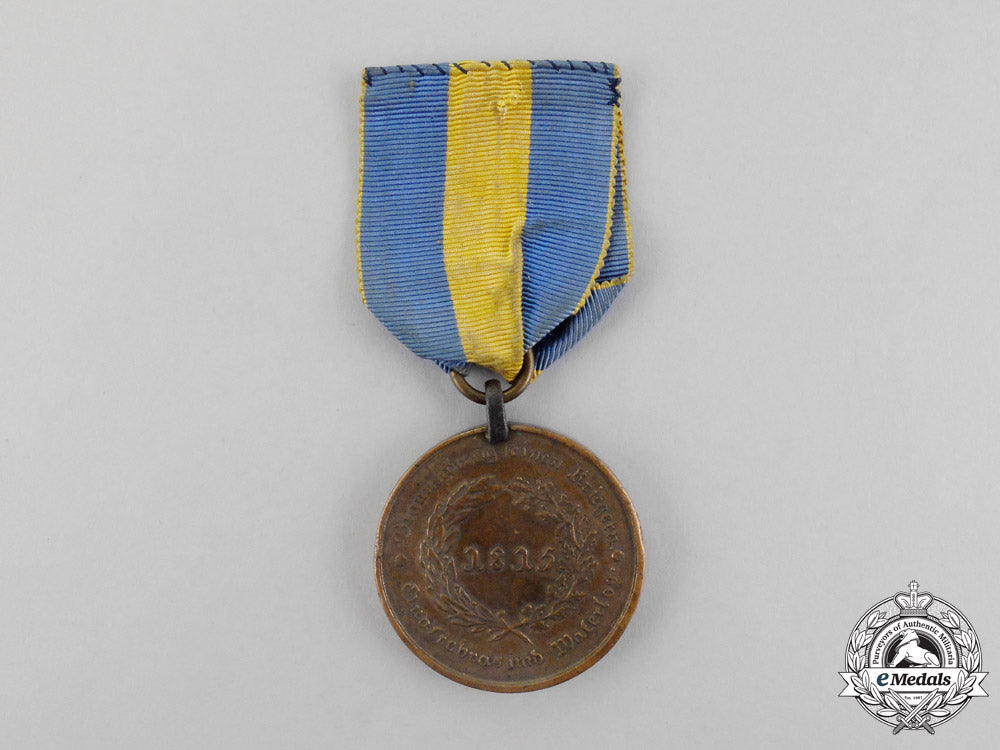 brunswick._a1815_braunschweig_waterloo_medal_to_the2_nd_line_battalion_dscf1468_1
