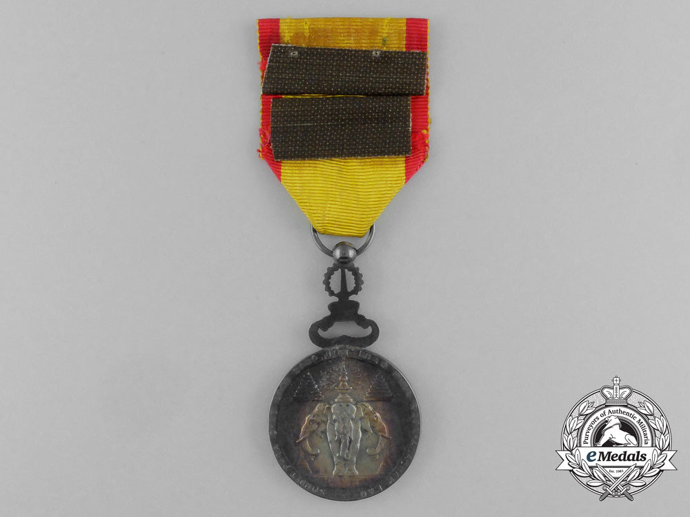 laos,_an_order_of_the_reign_of_sisavang_vong,_c.1950_dscf1985_2_