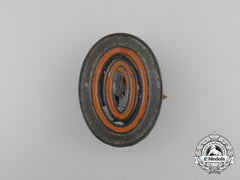 Russia, Imperial. An Infantry Cap Badge, C.1914