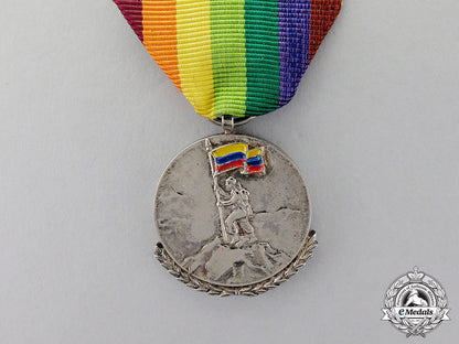 colombia._a_infantry_battalion_medal(_medal_of_honour_for_mission_accomplished)_dscf4409