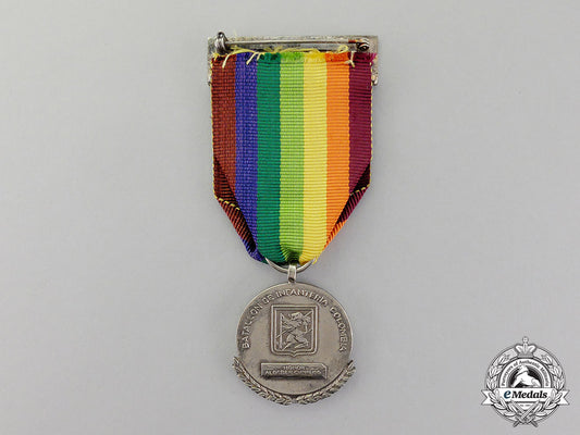 colombia._a_infantry_battalion_medal(_medal_of_honour_for_mission_accomplished)_dscf4413