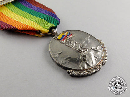colombia._a_infantry_battalion_medal(_medal_of_honour_for_mission_accomplished)_dscf4417