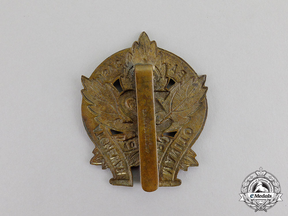 canada._a_cef32_nd_infantry_battalion"_manitoba_and_saskatchewan_regiment"_cap_badge,_c.1915_dscf6183