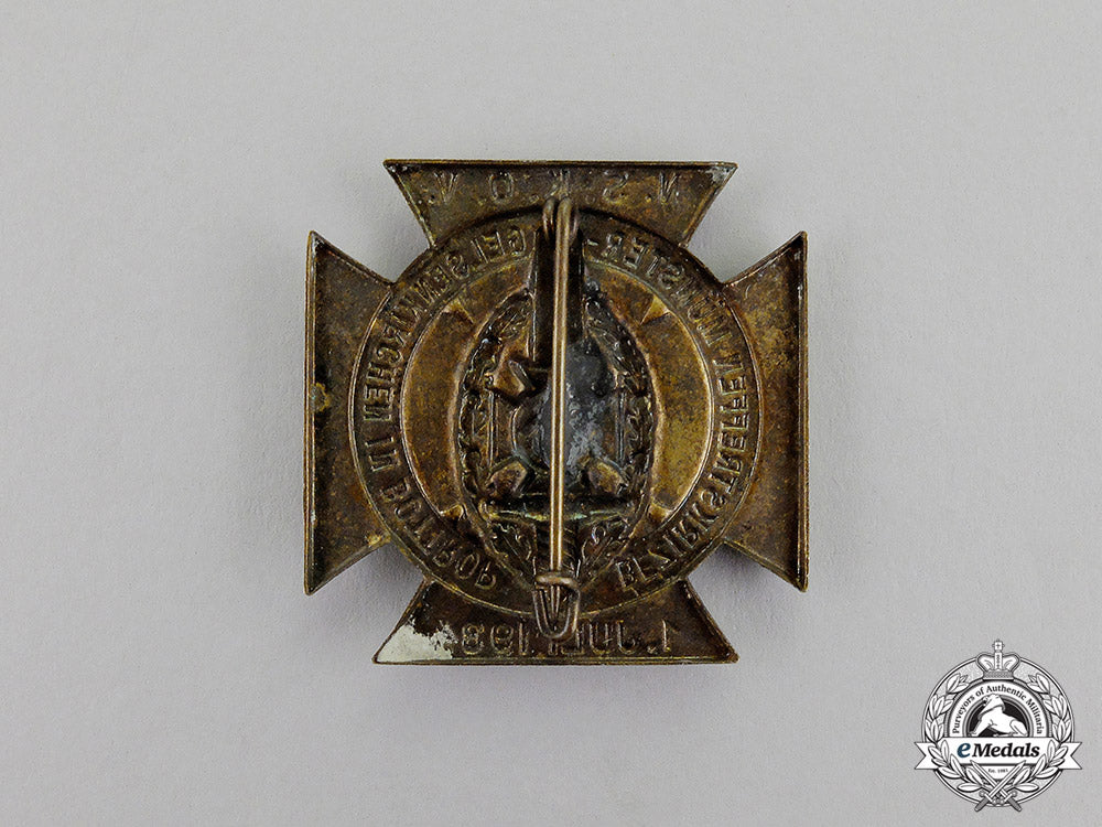 germany._a1934_nskov_district_münster-_gelsenkirchen_meeting_badge_dscf7022