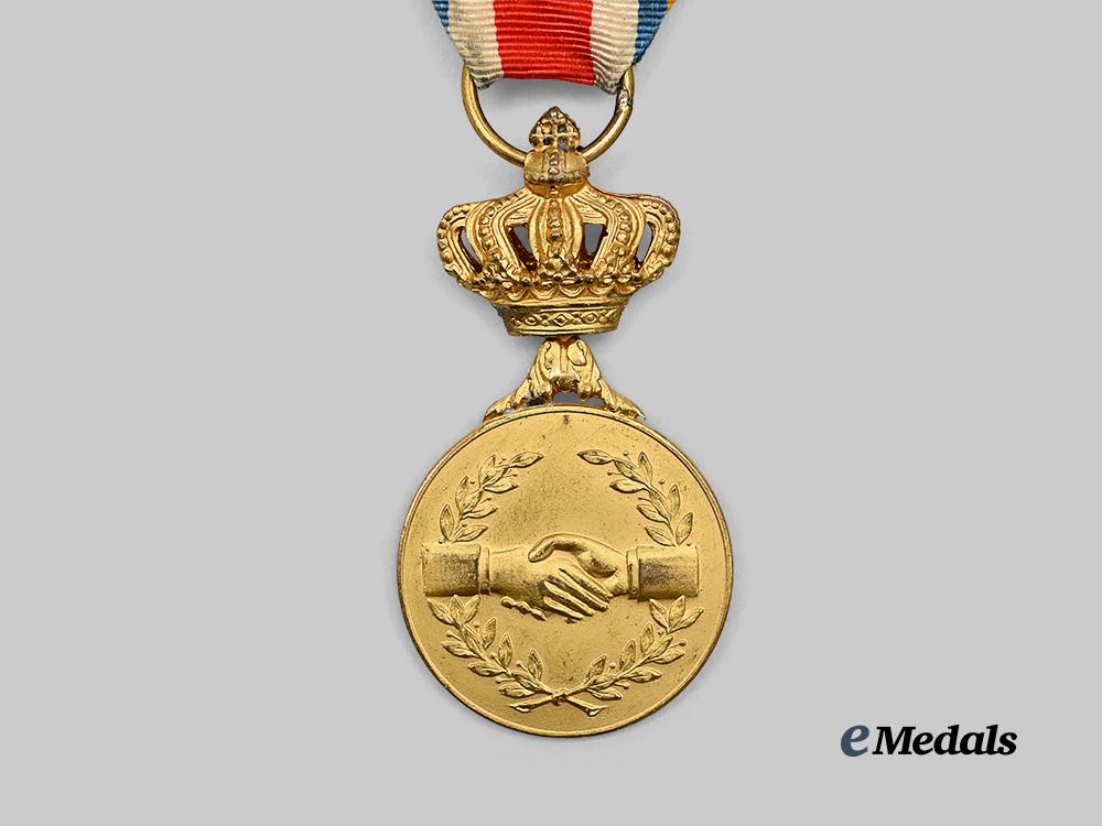 luxembourg._a_medal_of_merit_of_the_grand_ducal_association_of_former_luxembourg_military_personnel_e_medals__e_u24477_5