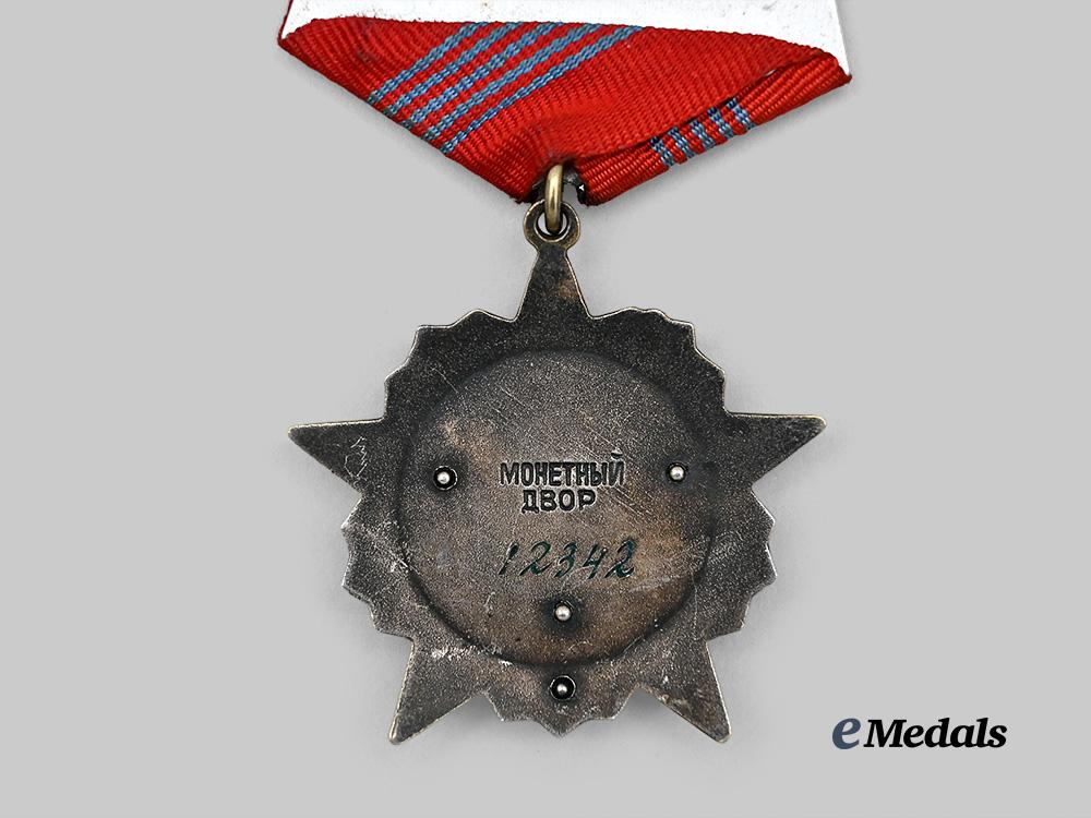 russia,_society_union._an_order_of_the_october_revolution_e_medals__e_u24514_5