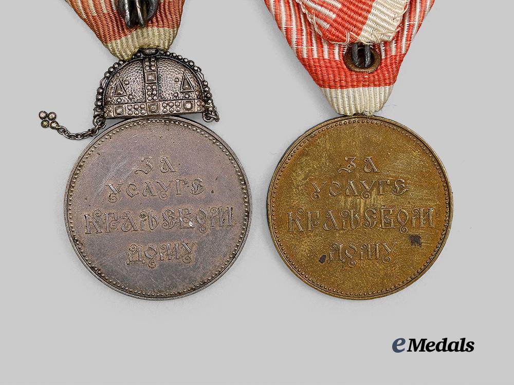 serbia,_kingdom._two_medals_for_services_to_the_royal_household_e_medals__e_u24921_5