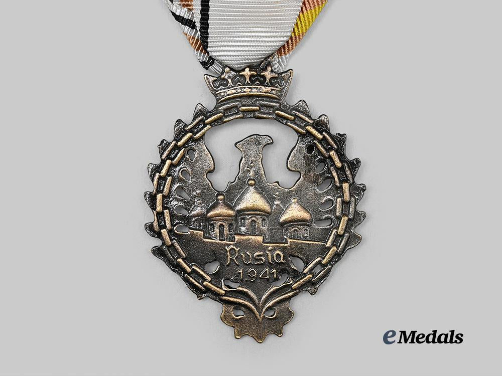 spain,_spanish_state._a_medal_of_the_russian_campaign,_spanish-_made_for_blue_division_veterans_e_medals__e_u25156_5