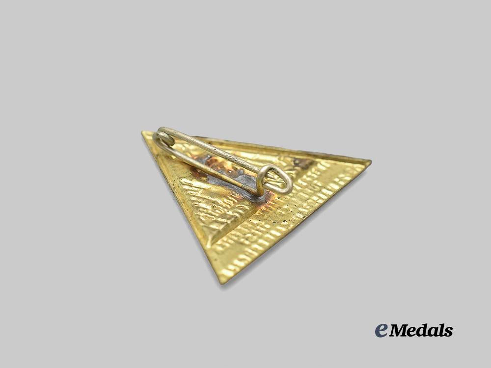 germany,_third_reich._a1934_saarbrücken_workers’_gymnastics_and_sports_federation_festival_badge_e_medals__g60916_4