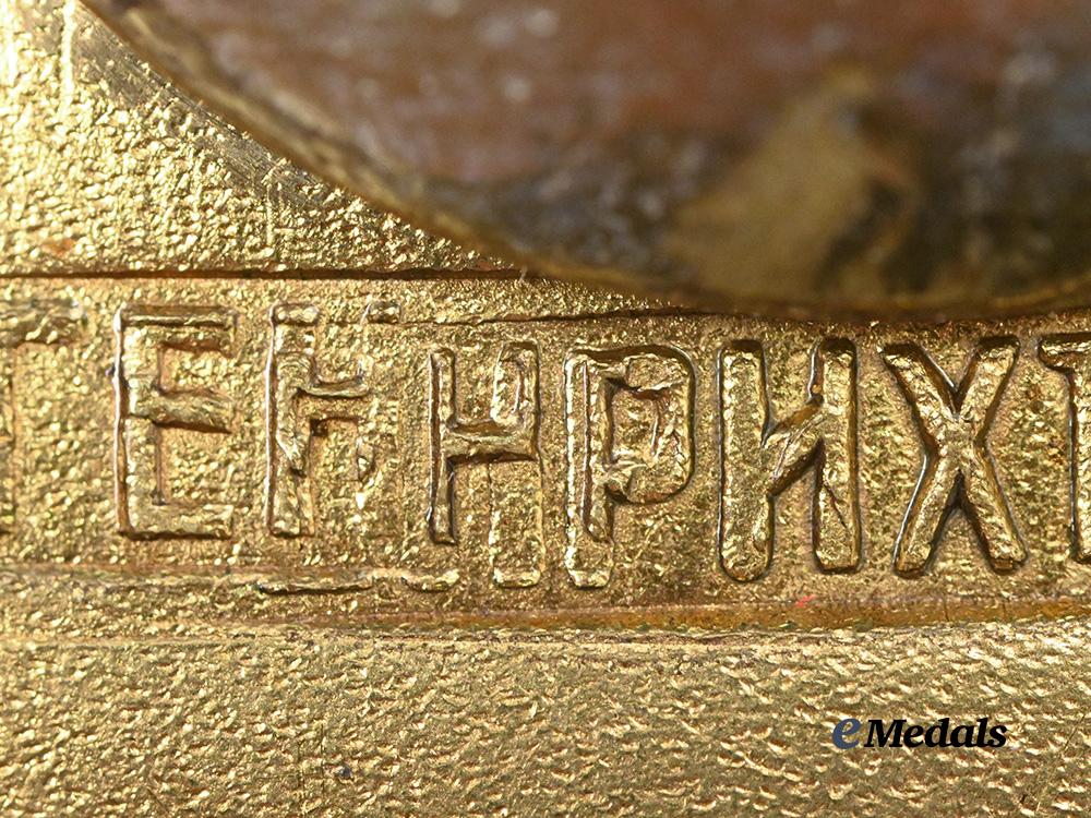 russia,_imperial._a_badge_for_officers_of_the_don_cossack_troops,_by_genrikh_e_medals__m0709-1_7