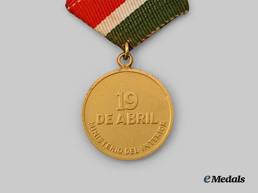 cuba,_republic._a“19_de_abril,”_ministry_of_the_interior_medal_c.1982_e_medals__w8410_5