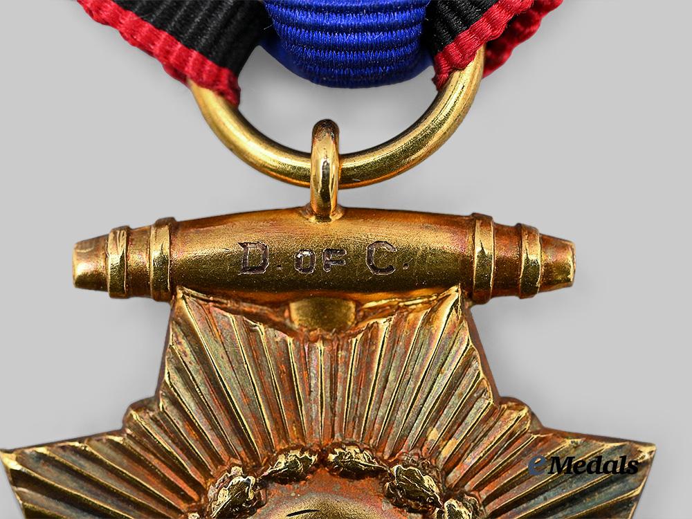 united_states._a_general_society_of_the_war_of1812,_to_romulus_foster_e_medals__w8798_6