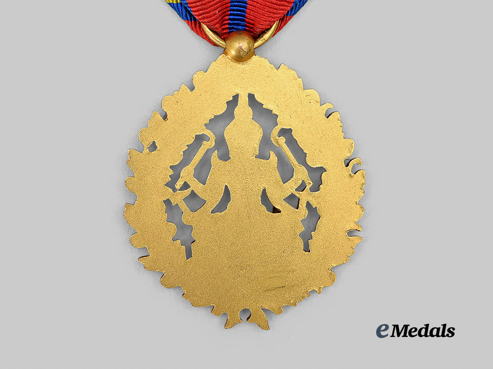 cambodia,_kingdom._a_medal_of_labour,_first_class,_c.1950_e_medals__w8845_5