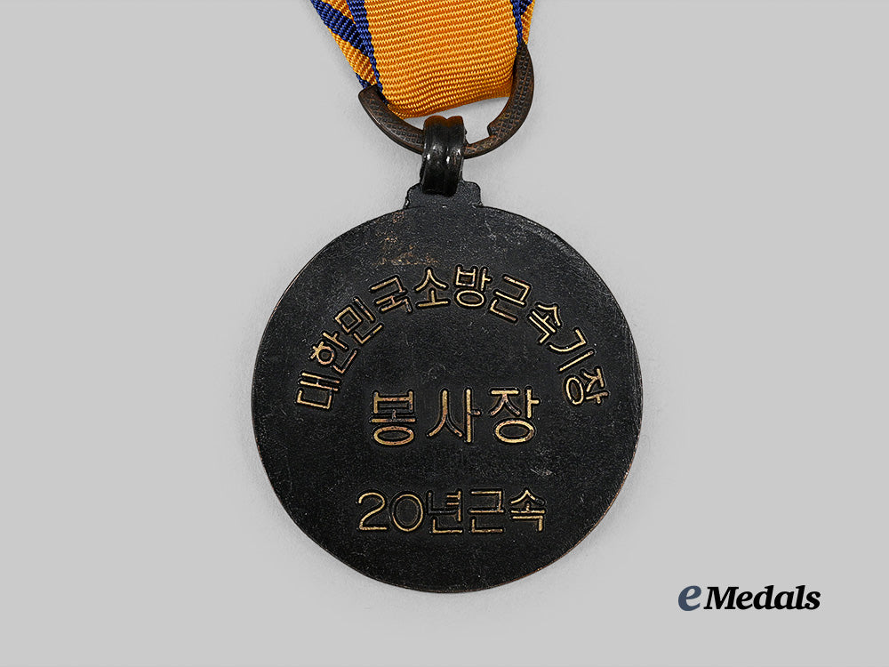 korea,_republic._a_firefighters20_year_long_service_medal_e_medals__w8849_5